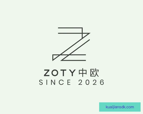 知道zoty中欧